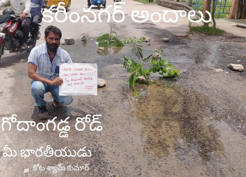 kota_shyam kumar independent candidate services